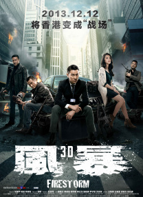 va在线播放