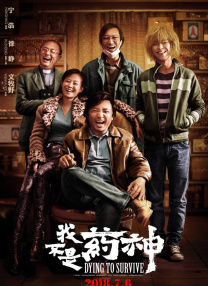 国产福利观看