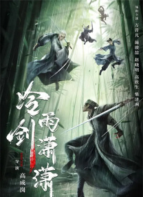 青草伊人网