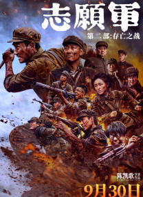 91极品视频