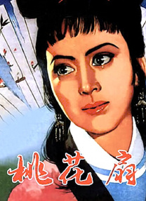 亚洲精品第一区二区三区