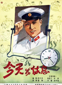 妻子的朋友聚会