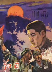 吻戏辣妞范