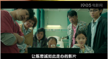 新人模特儿