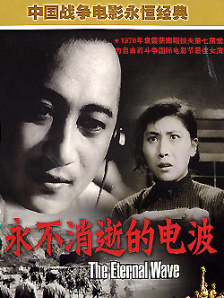 欧美夜夜