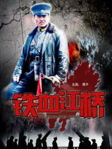 国产一区二区在线免费观看