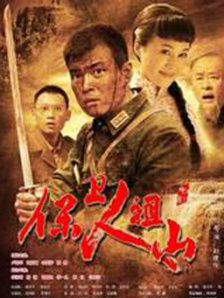 操女人免费网站