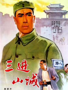 湿身诱惑