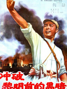 日日操日日碰