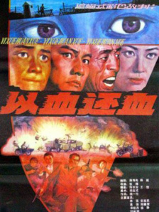 亚洲免费观看网站