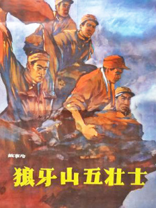 国产香蕉一区二区在线观看