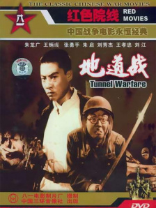 伊人总综合
