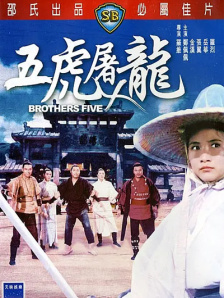 乳液狂飙天堂