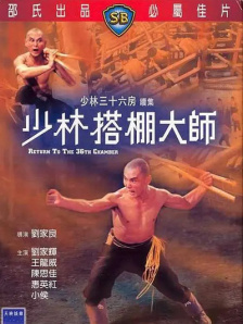 午夜剧场伦理