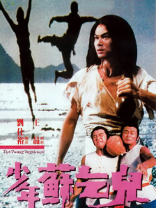 女free性2ozc交