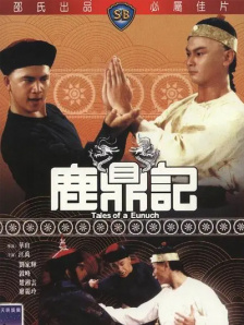 香蕉大久久