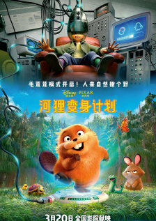 亚洲色图狠狠干
