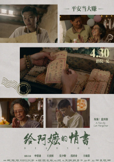 国产亚洲视频在线观看