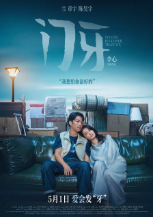 老色鬼a∨在线视频在线观看