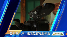 更衣室把兼职生