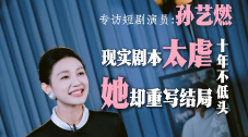 色狠狠综合