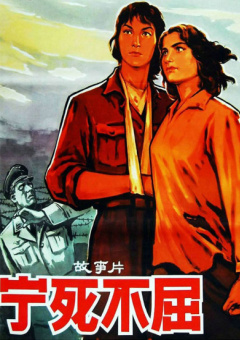 国产一区二区精品久久岳