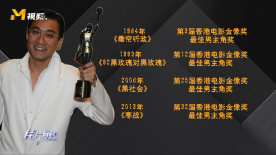 玩偶森林秘境