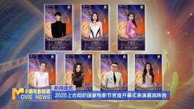 精品国产免费久久久久久婷婷