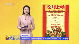 成人欧美一区二区三区
