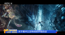 亚洲精品高清国产麻豆专区