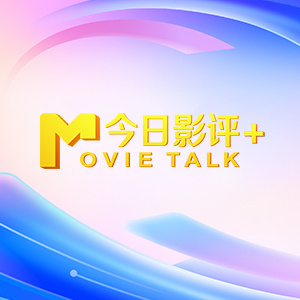 电脑高清图片壁纸