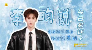 综合久久精品