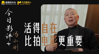 樱桃福利视频
