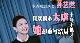 国产网红福利视频网站