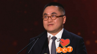 驯服日本人妻子