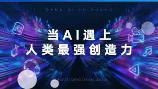 欧美高清夜夜片a