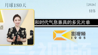 国内精品一战二战三战