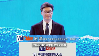国产51自产区在线