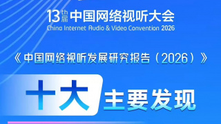 打屁股丨ⅴk视频