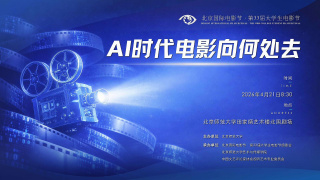 奇米第四色7777