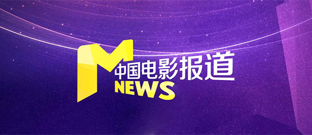 因瓦塞雷布杜马