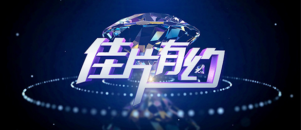 爱爱爱的视频在线观看网站