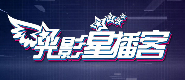 日韩欧美亚洲视频