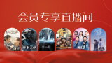 学生的母亲第一个性爱日