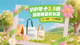 中文字幕一区二区三区精品
