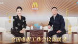 女朋友的妈妈2