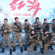 小旅馆偷录啪啪叫床声